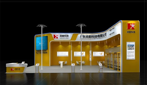 立嘉國(guó)際智能裝備展，潤(rùn)星科技邀您相約山城重慶